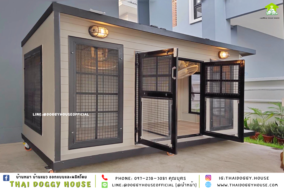 บ้านหมา แบบบ้าน 𝐁𝐎𝐗 𝐒𝐓𝐘𝐋𝐄