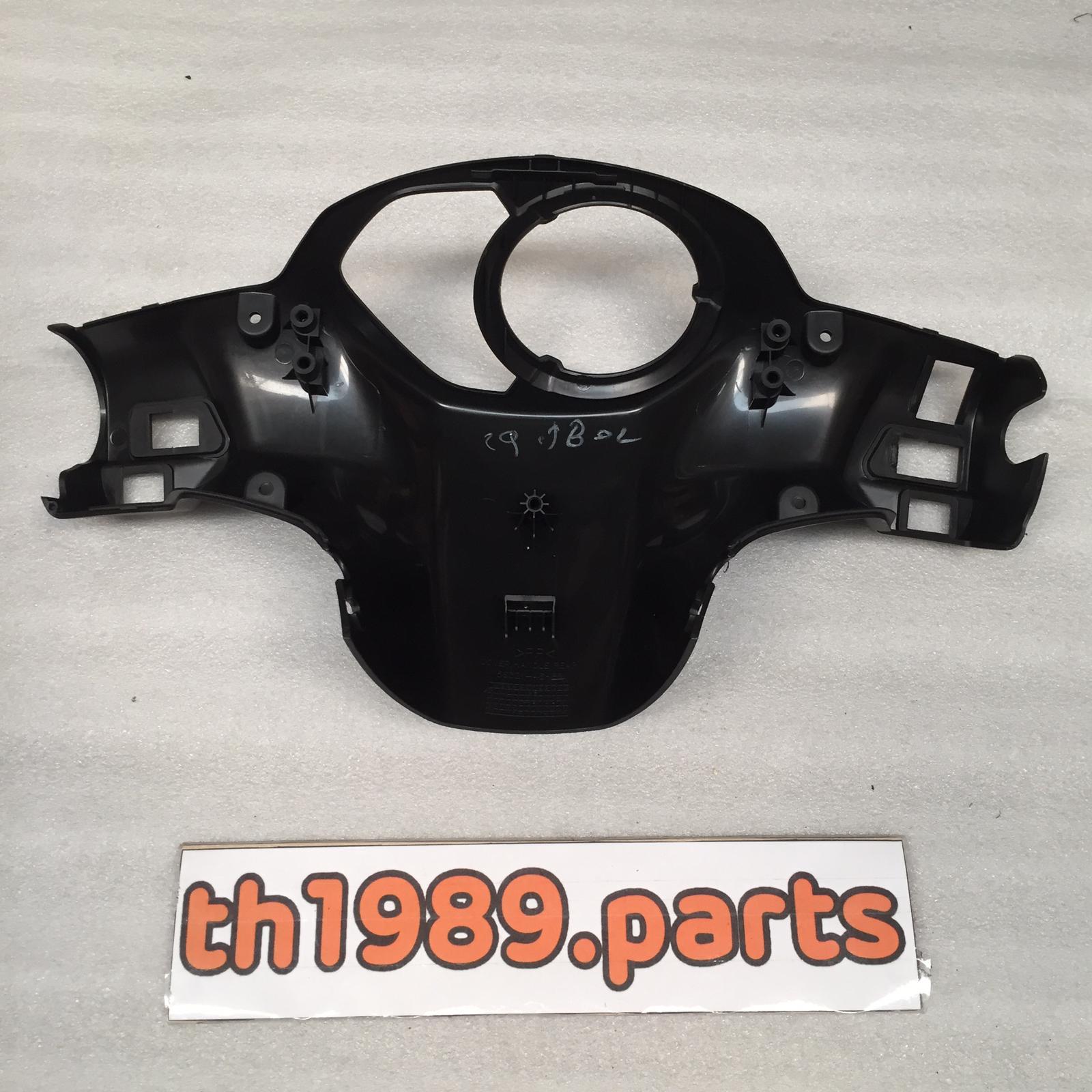 56321-45H10-000 ฝาครอบแฮนด์ ตัวหลัง สำหรับรุ่น SMASH อะไหล่แท้ SUZUKI