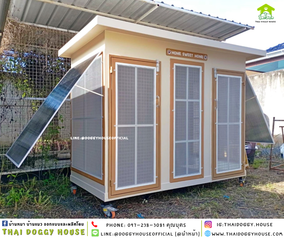 บ้านหมา แบ่ง 𝟐 ห้อง แบบบ้าน 𝑩𝑶𝑿 𝑺𝑻𝒀𝑳𝑬