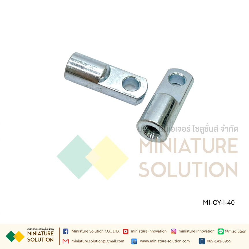 ตัวยึดแกนกระบอกลม แบบตรง I Joint Air Cylinder สำหรับกระบอกลม SC 32 ขายึดกระบอกลม ตรง ตัวต่อปลายแกนกระบอกลม เกลียวใน