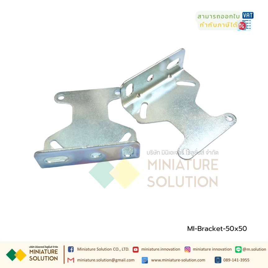 อุปกรณ์ติดตั้งฐานยึด ขายึด ที่ยึด Sensor Bracket Mounting 50mm*50mm will bring the best price.