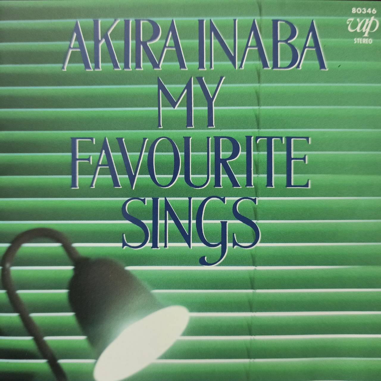 Akira Unaba – My Favourite Sings / JAPAN / แผ่นสภาพนางฟ้า / มี Obi