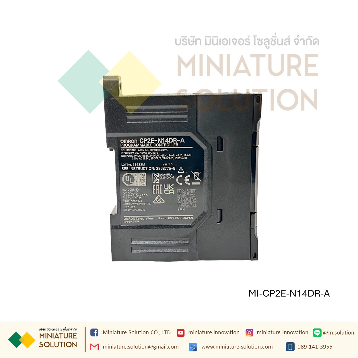 CP2E-N14DR-A Omron SYSMAC CP2 ซีรีส์ PLC CP2E Ethernet Port