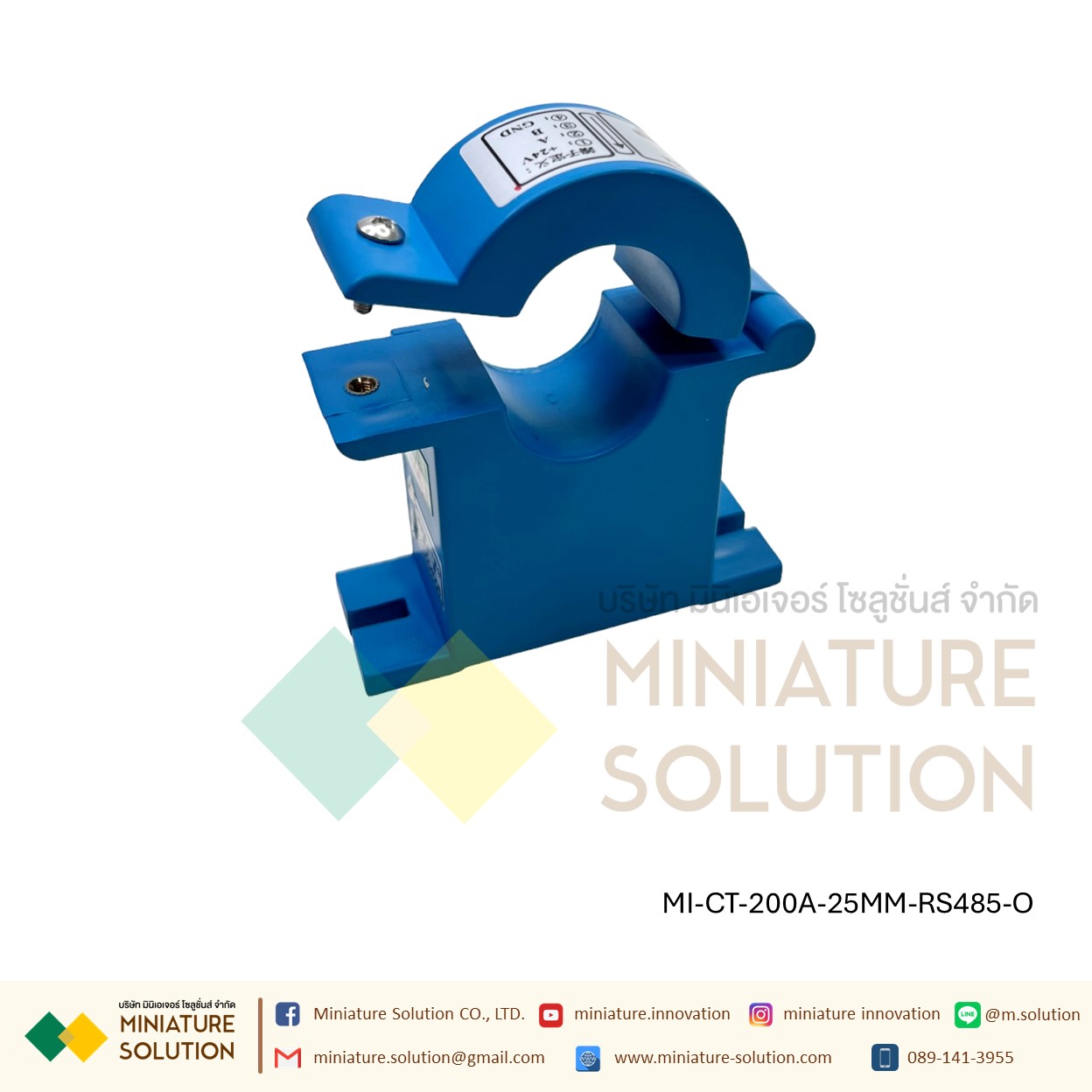 CT CURRENT TRANSFORMER หม้อแปลง CT RS485 Modbus Output Open port 25/38MM 100/200/300A (DC24V) (RS485)