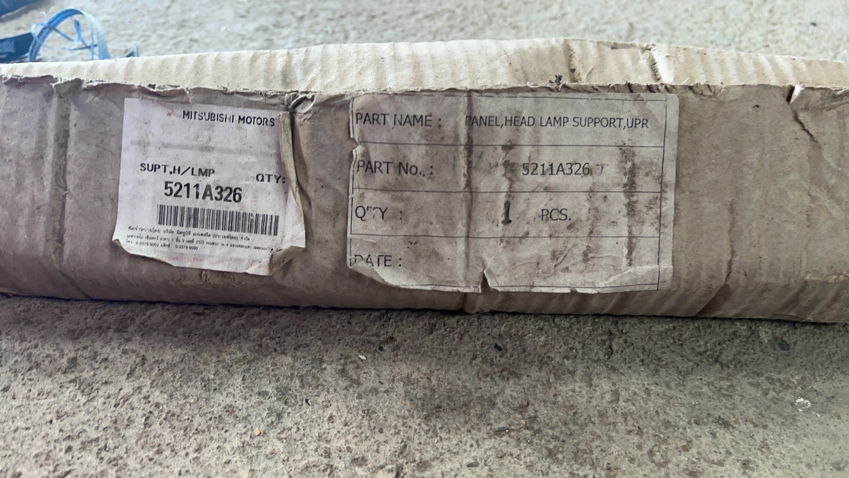 คานรับฝากระโปรงหน้าตัวบน Mitsubishi Triton L200