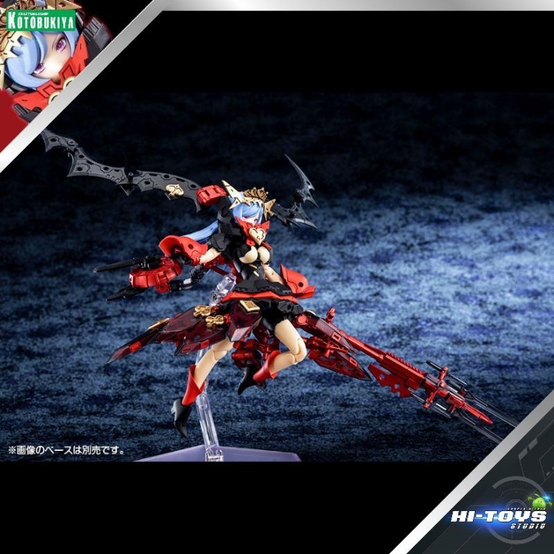 Kotobukiya - Chaos&Pretty Queen of Hearts