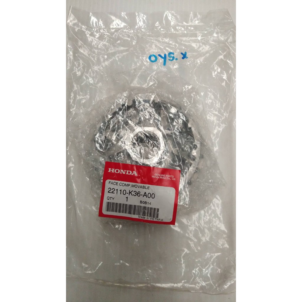 22110-K36-A00 หน้าสัมผัสที่เคลื่อนที่ได้ของพูลเลย์ขับ PCX150 2014-2016 , CLICK150I 2019-2021 อะไหล่แท้ HONDA