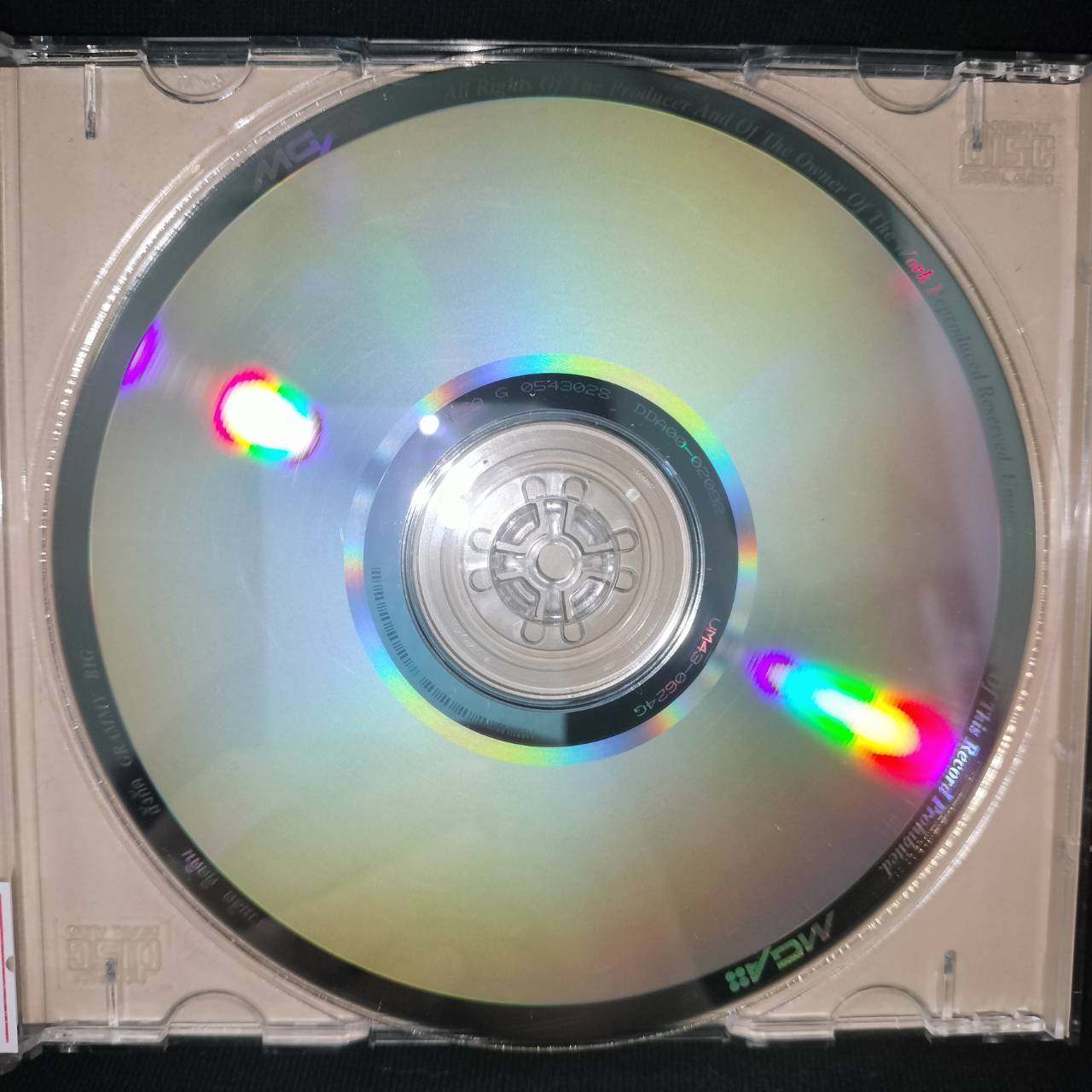 รวมศิลปิน - เพลงฮิต ติดดิน 1 / แผ่นสภาพนางฟ่า / โค้ด MGA