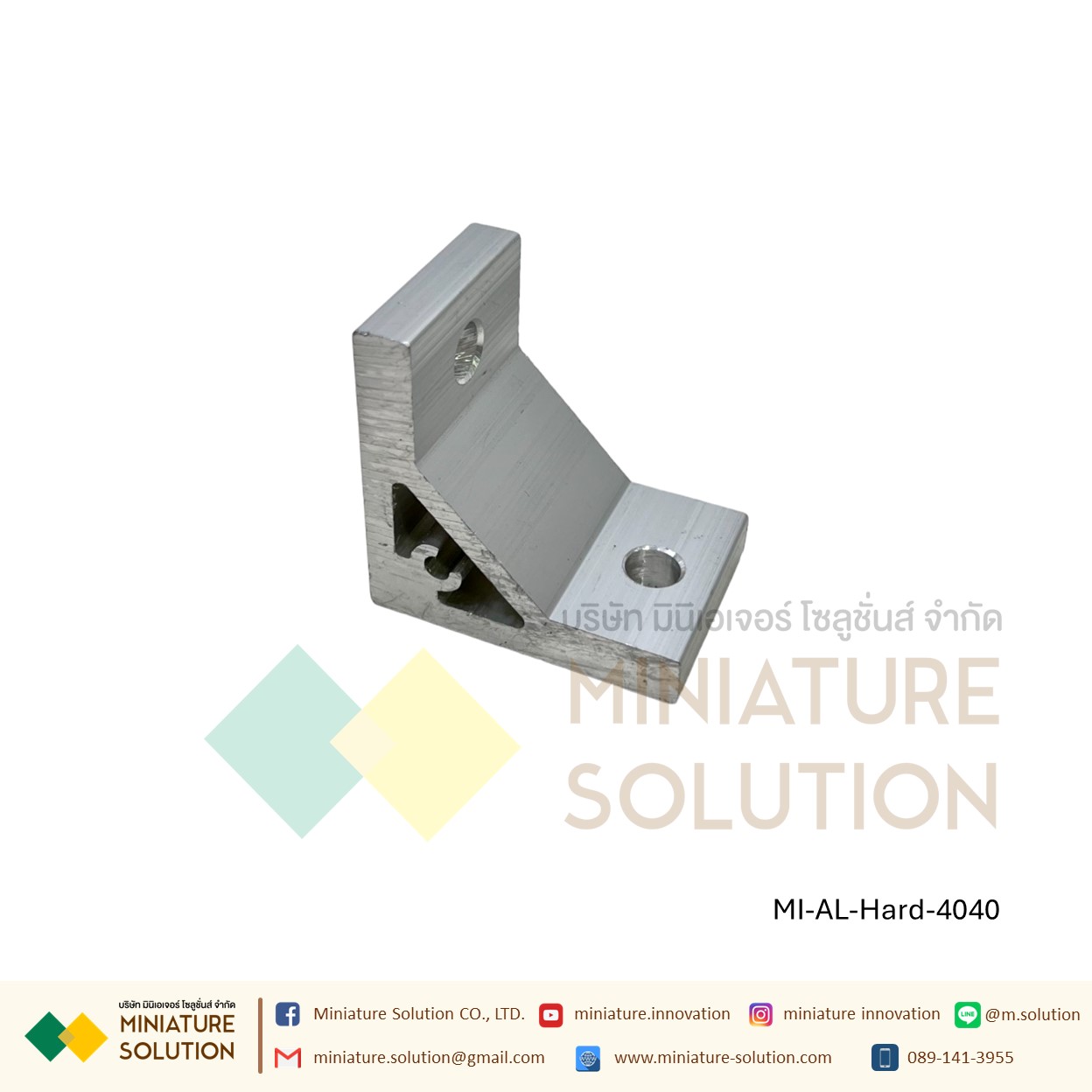 Hard Bracket 20/30/40/45/60/80/90/100 Series ตัวยึดฉากแบบหนา อลูมิเนียมโปรไฟล์ซีรี่ Aluminum profile (ขนาด 2020/3030/4040/4545/6060/8080/9090/100100-90)