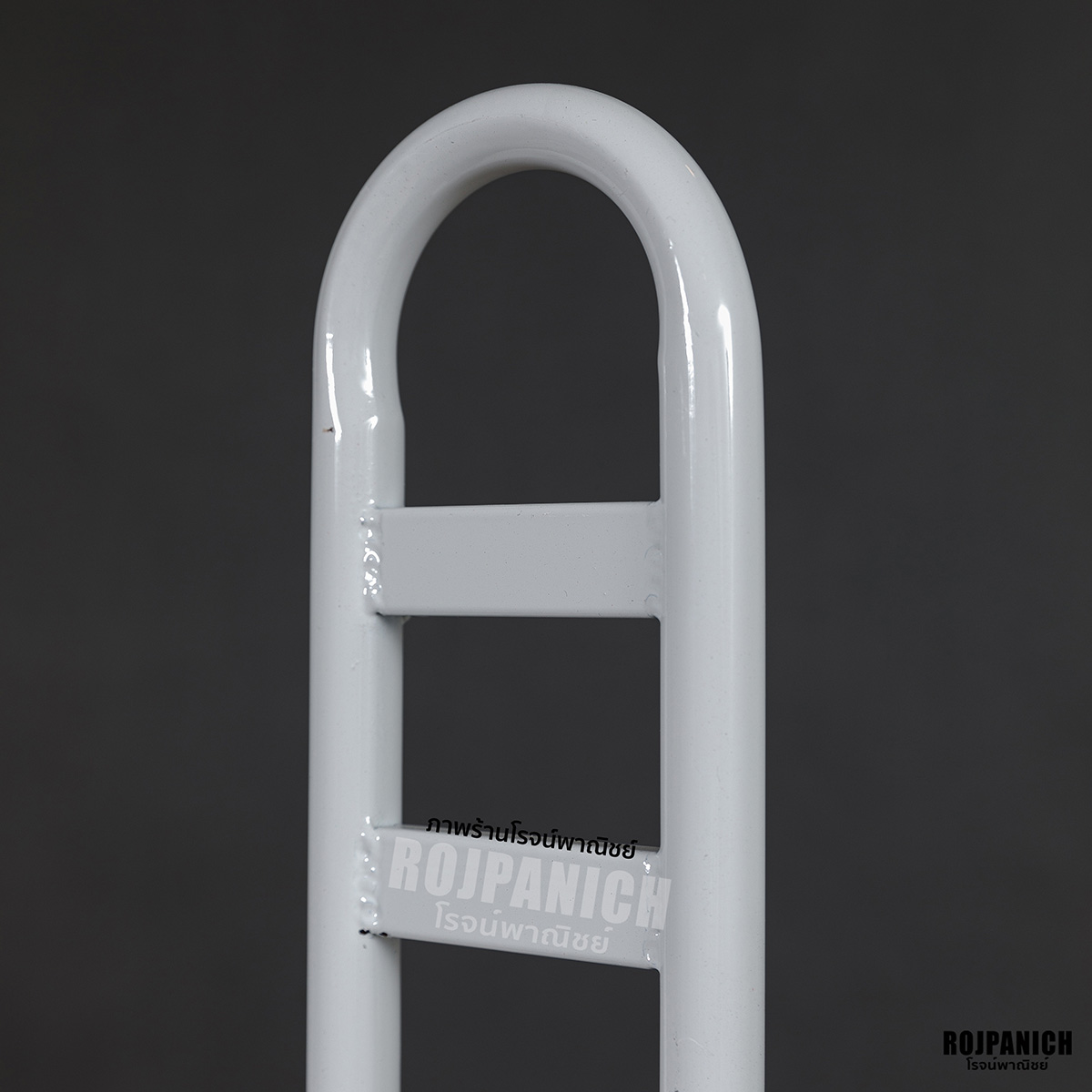 ราวบันไดลิง