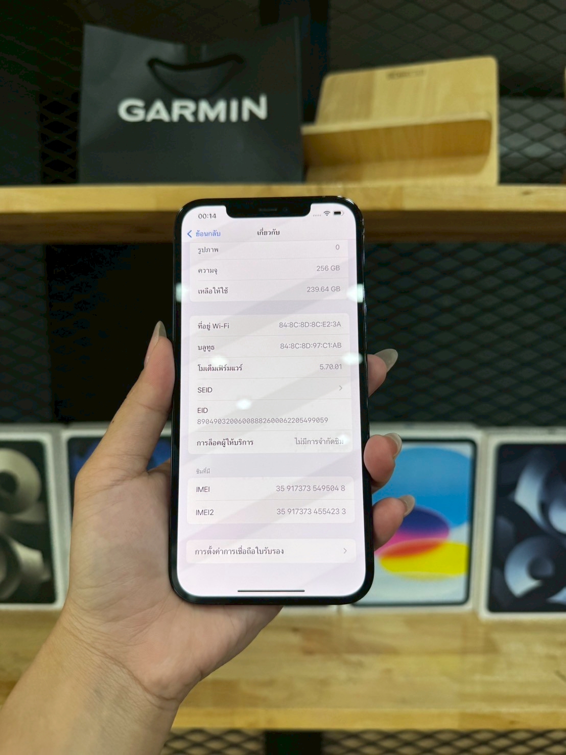 iPhone 12 Pro Max 256GB Pacific Blue