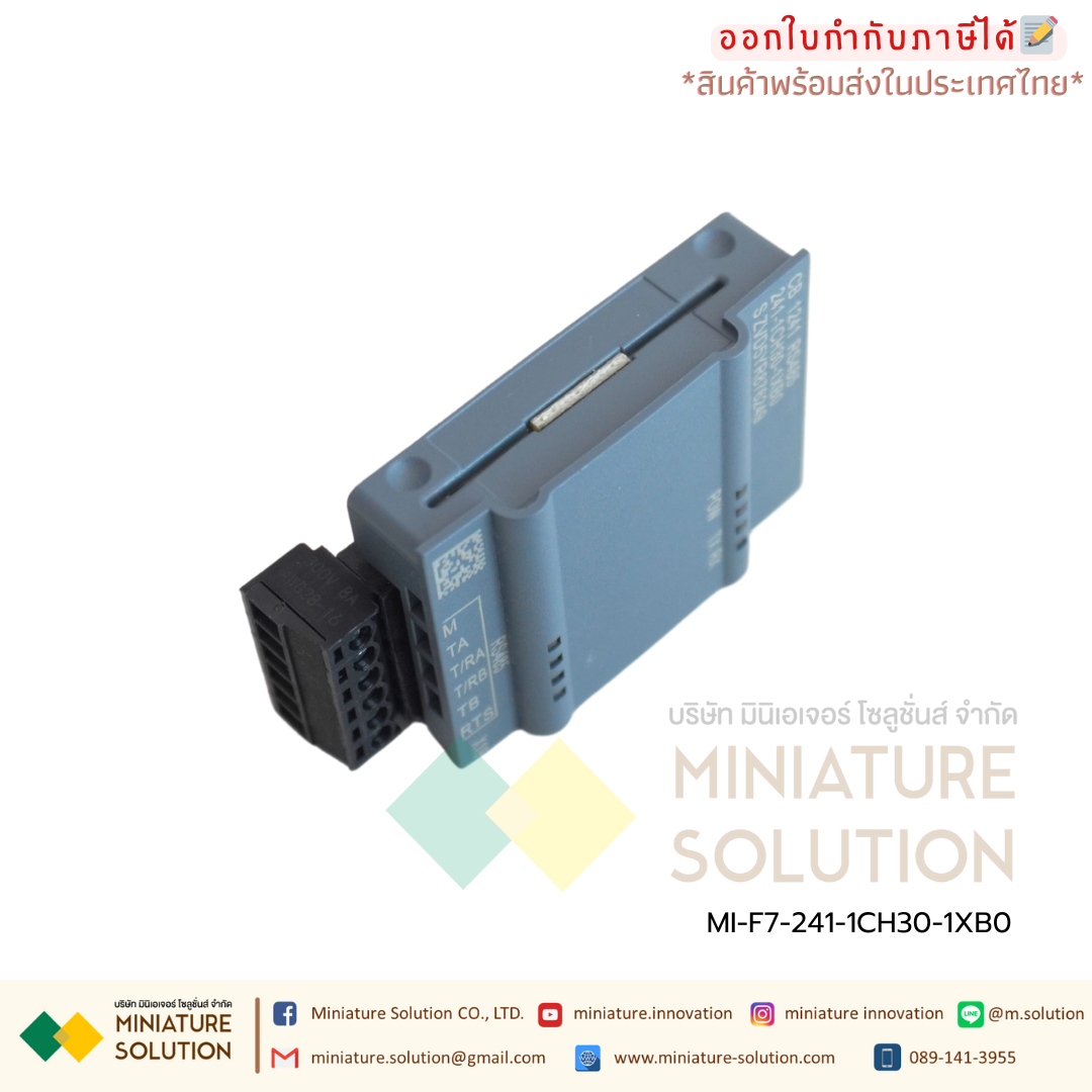 SIMATIC S7-1200, Communication Board CB 1241 RS485 (CB 1241 RS485 (1 channel RS485) 241-1CH30-1XB0)