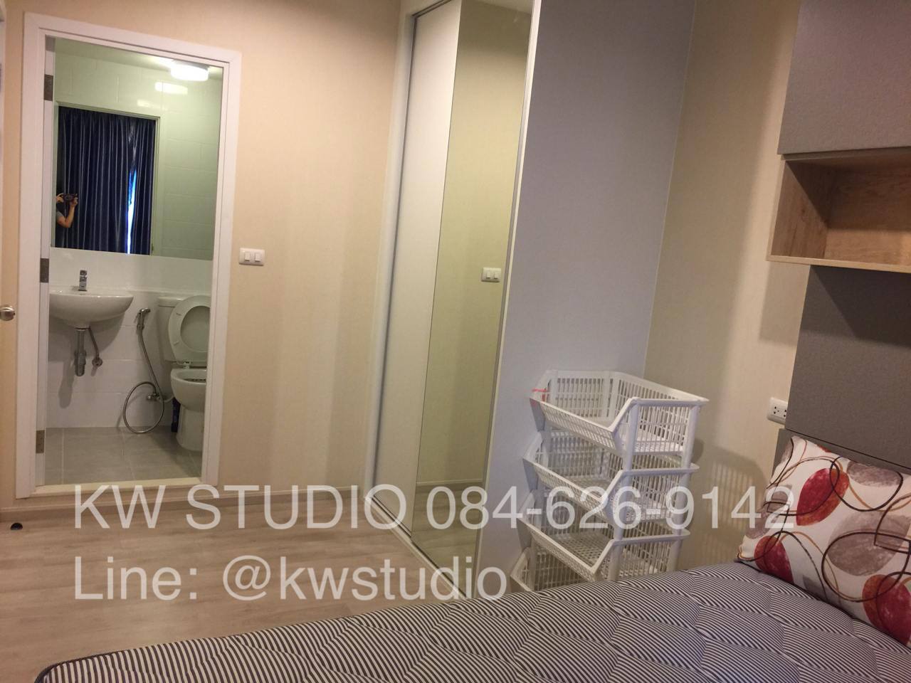 Plum Condo Central Station Phase2