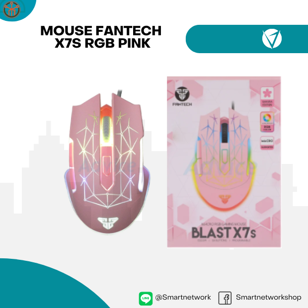 MOUSE FANTECH X7S RGB