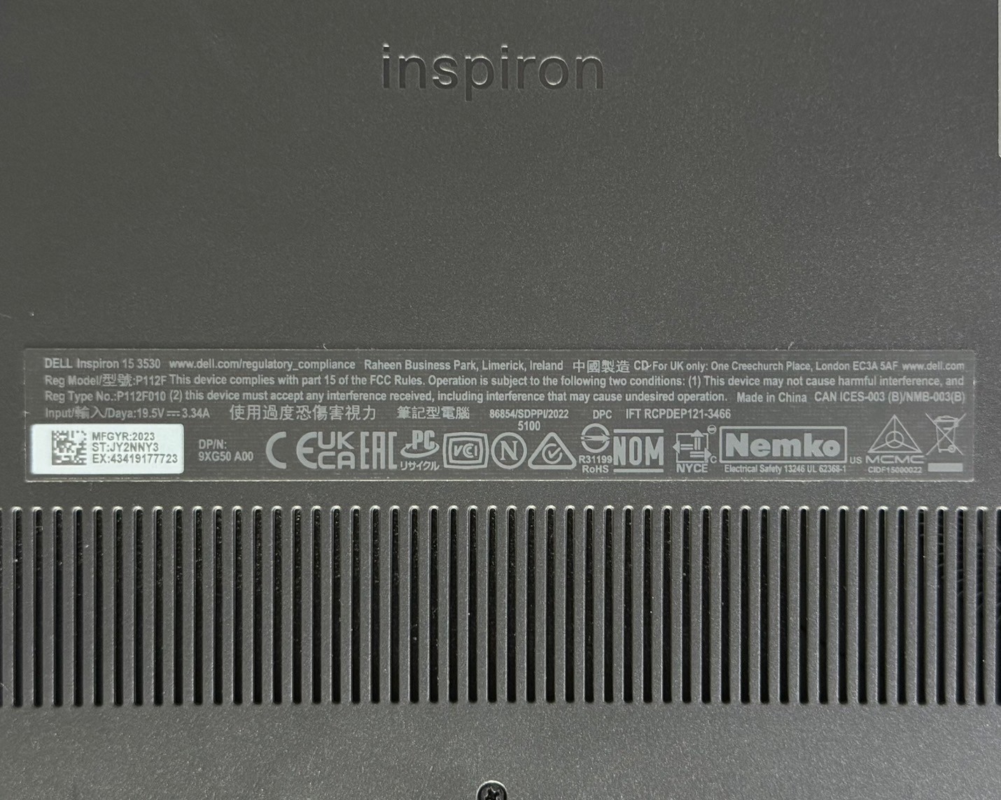 DELL INSPIRON 3530-IN3530V84RM001OGTH (CARBON BLACK)