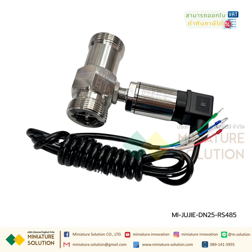 เครื่องวัดการไหลของน้ำ Turbine Water Flow Meter Liquid turbine flowmeter (DN25 thread(RS485 signal output))