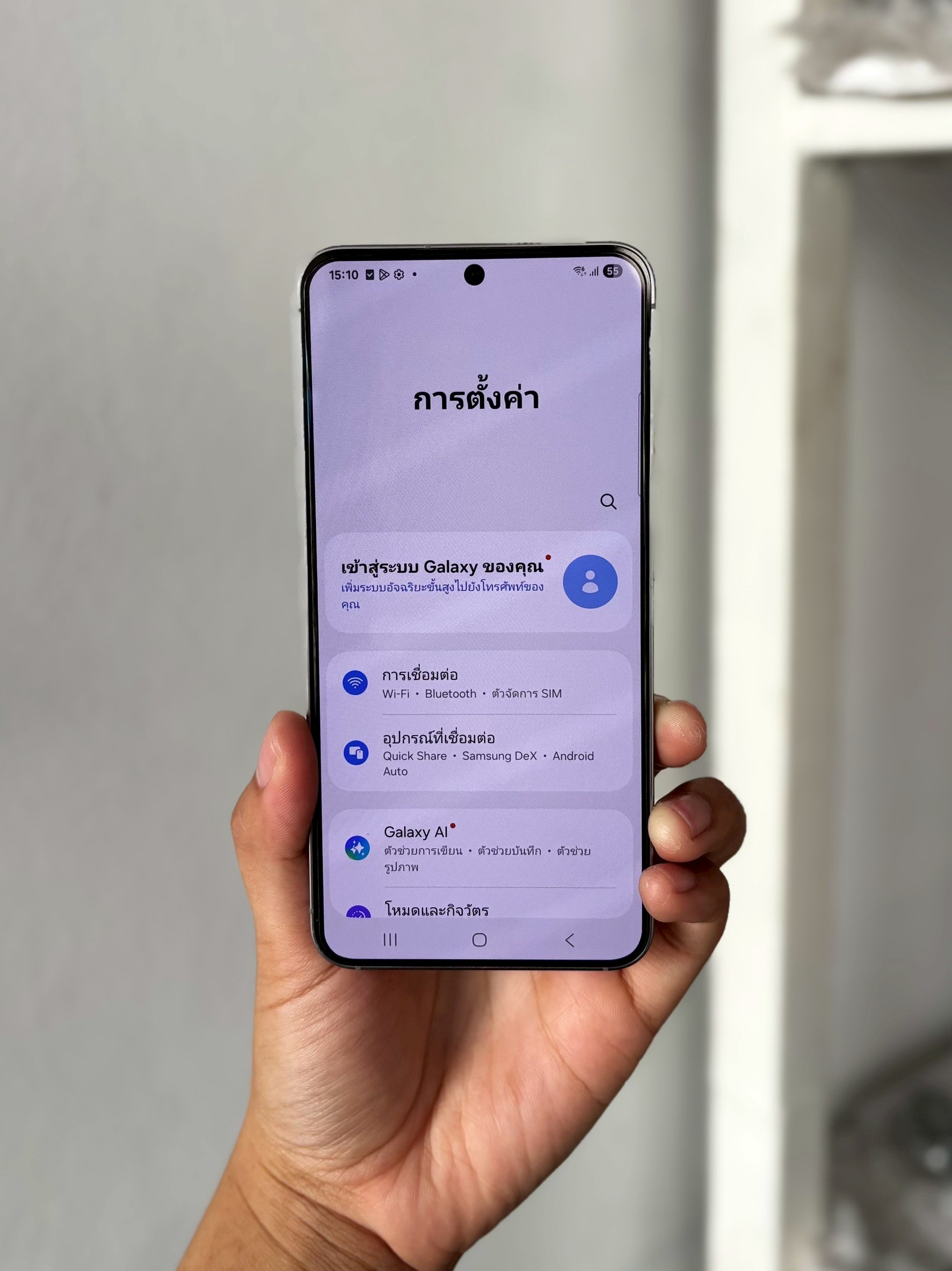 Samsung Galaxy S25 12/256GB (Silver Shadow)