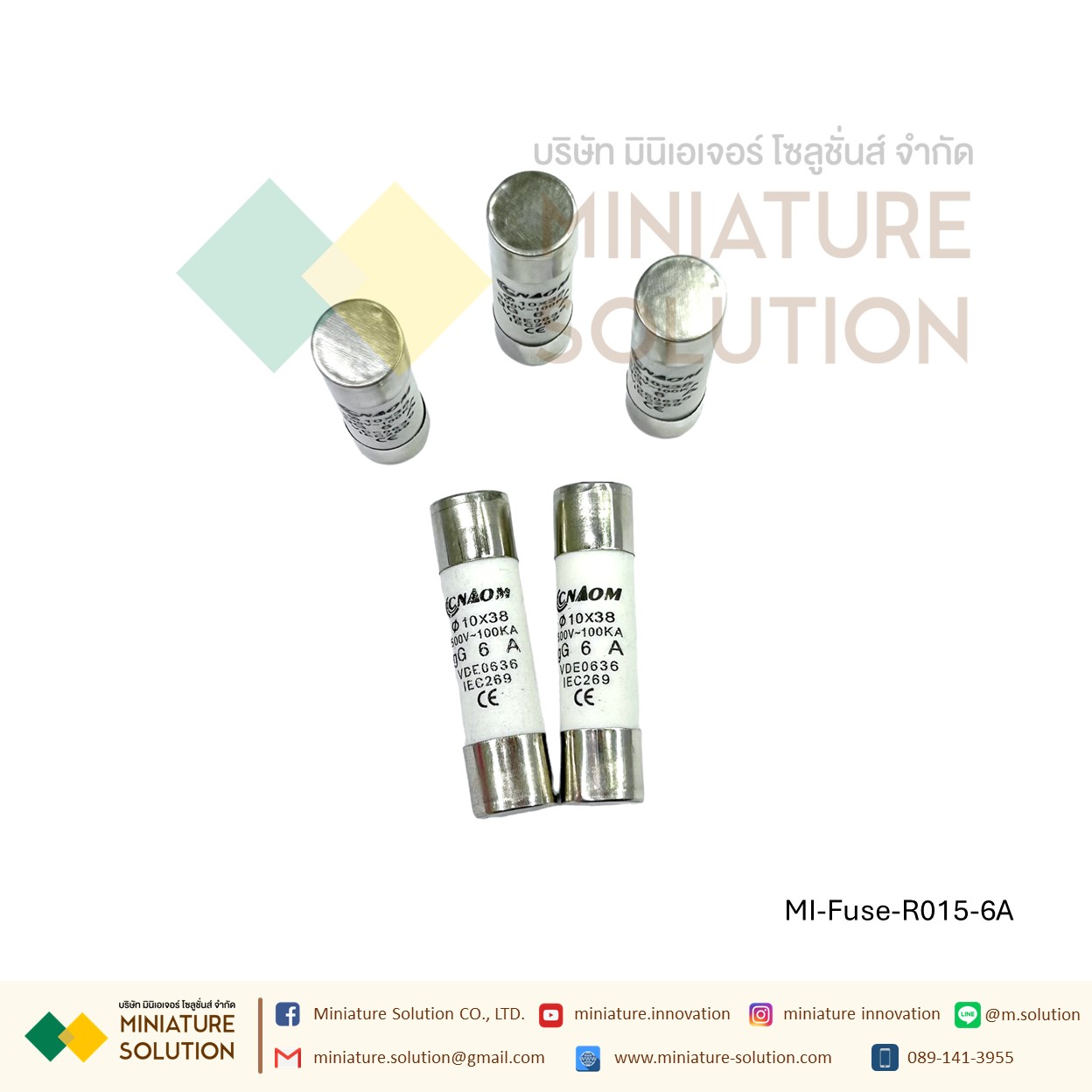 ลูกฟิวส์ 10x38 ฟิวส์เซรามิค R015 สำหรับฐานฟิวส์ RT18 แอมป์ 2A 4A 6A 10A 16A 20A 32A รุ่นอย่างดี CNAOM (6A)