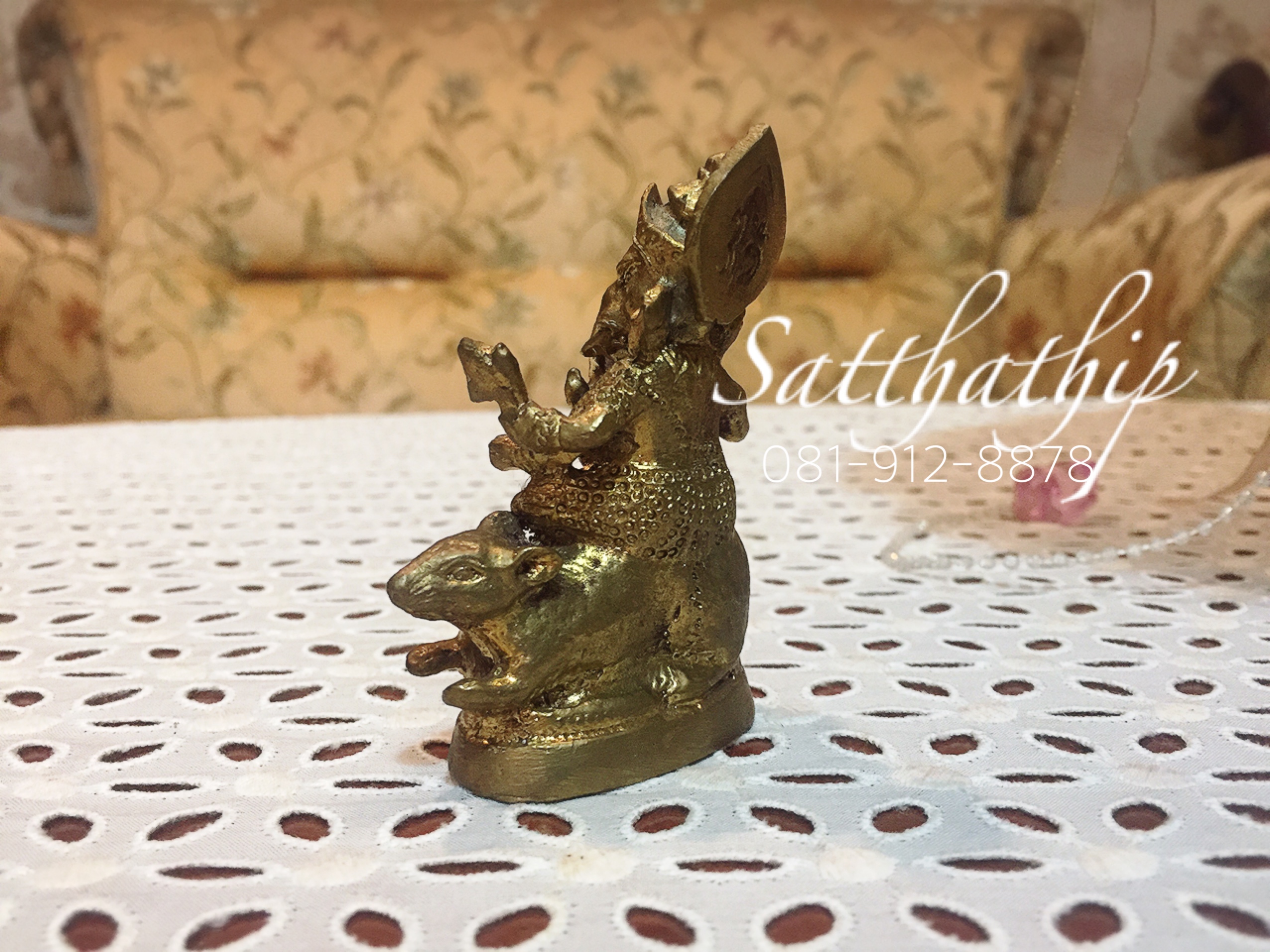 พระพิฆเนศปาง พระสะริสติ คณปติ Shrishti Ganapati - Ganesha: Lord of Success