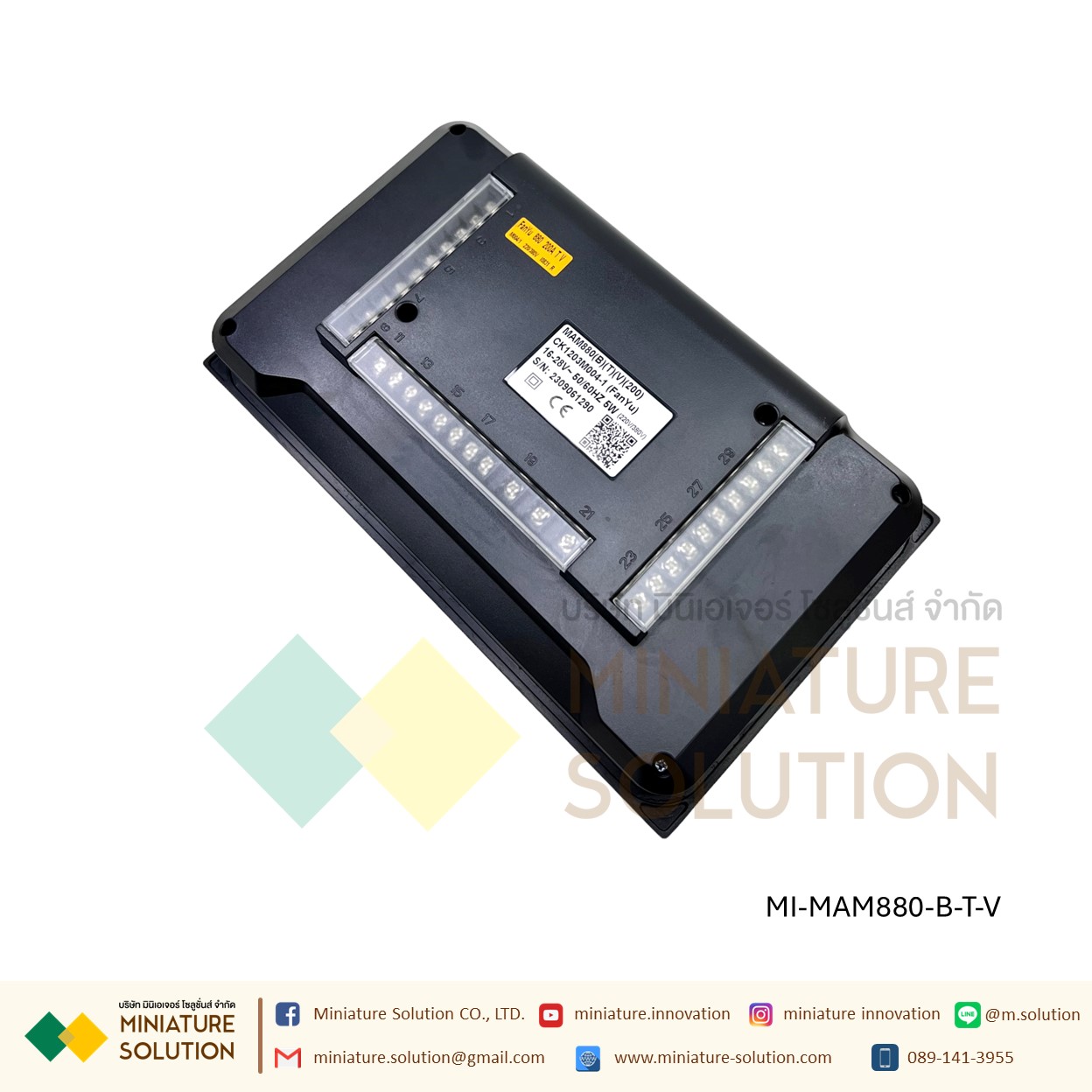 บอร์ดคอนโทรล รุ่น MAM-860/880/6080 ควบคุมการทำงานของปั๊มลมสกรู 7.5-500 แรงม้า RS485 Modbus (B)(T)(V)(200)