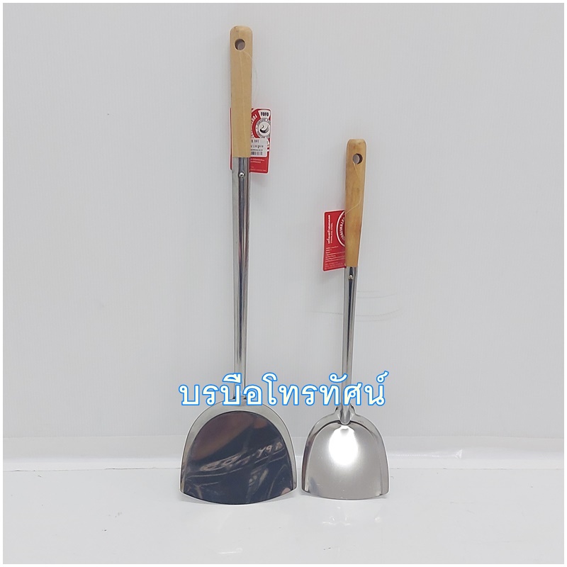 อุปกรณ์ ร้านก๋วยเตี๋ยว ตะกร้อลวกเส้น กรวยกรอก ตะเกียบ อุปกรณ์ในห้องครัว