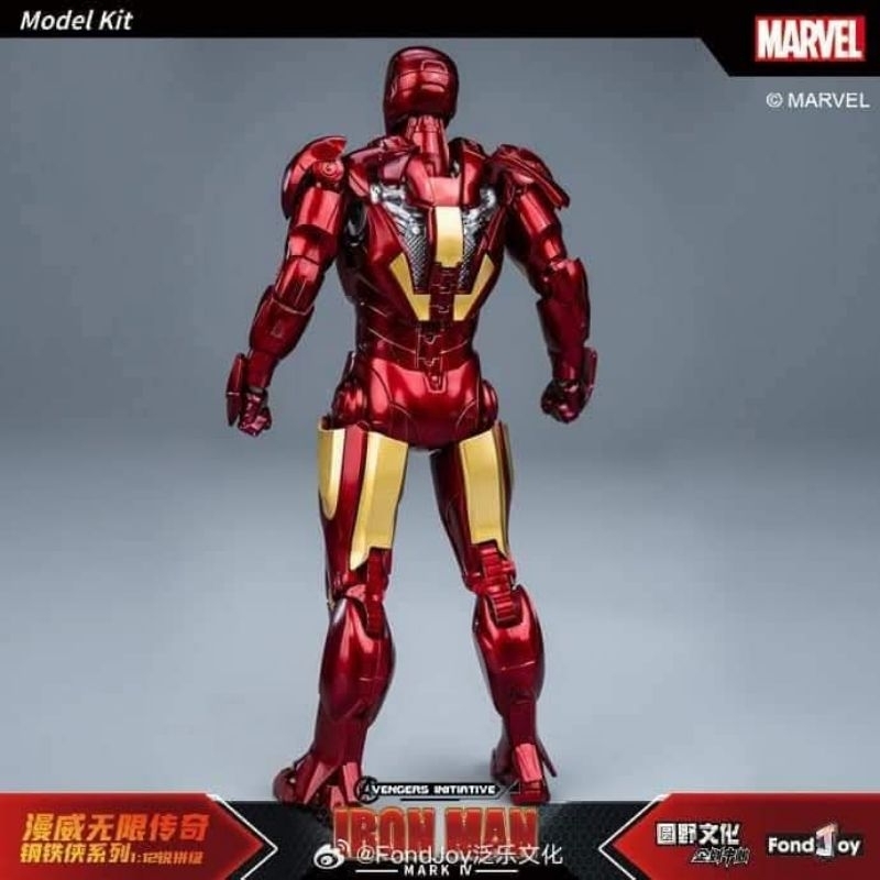 FONDJOY - 1/12 IRONMAN MK4