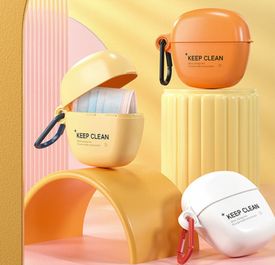 กล่องใส่แมส,กล่องใส่แมสพร้อมที่ห้อย,กล่องเก็บหน้ากากอนามัย,กล่องใส่หน้ากากอนามัย,กล่องเก็บแมส,กล่องใส่หน้ากาก