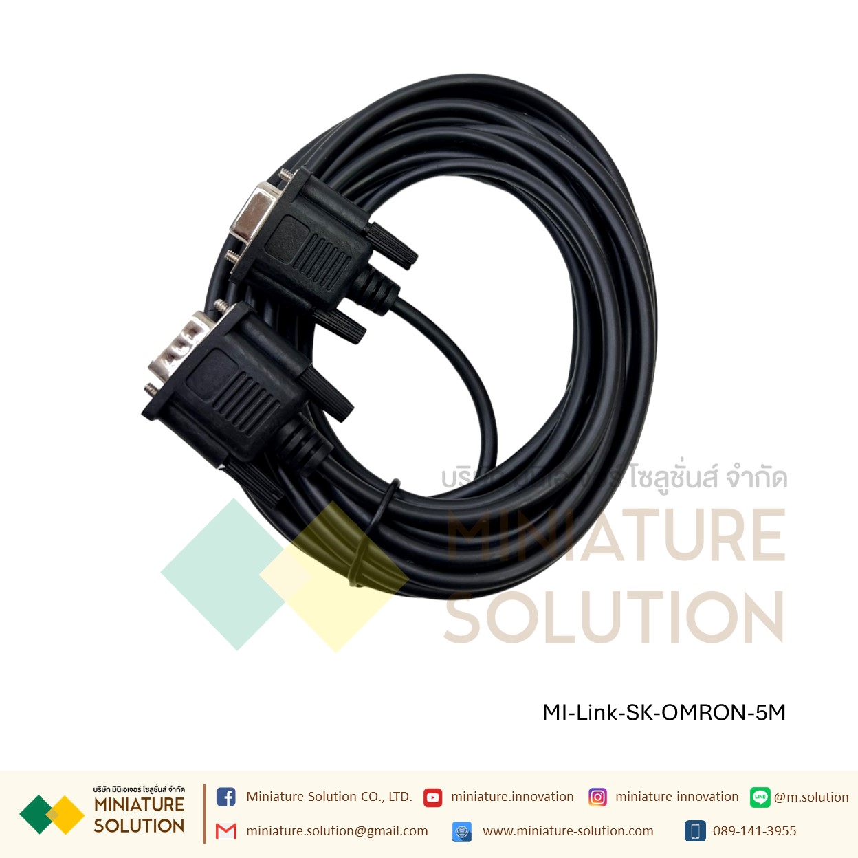 สาย PLC OMRON to HMI SAMKOON 3M RS232 (SAMKOON CABLE TO OMRON PLC) 3 เมตร 5 เมตร