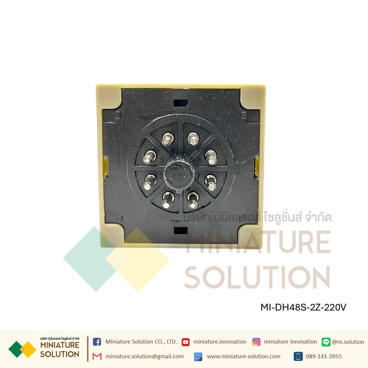 DH48S-2Z Digital Timer Delay Relay เครื่องจับเวลาจอแสดงผล lcd 24 vdc delay 0 . 01 วินาที - 99.99 ชั่วโมงไทม์เมอร์ รีเลย์ ทวินไทม์เมอร์ พร้อมฐาน DH48S-2Z (220VAC)