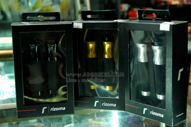 ปอกแฮนด์ Rizoma รุ่น Sport Line สำหรับคันเร่งแบบสาย สำหรับ R9T