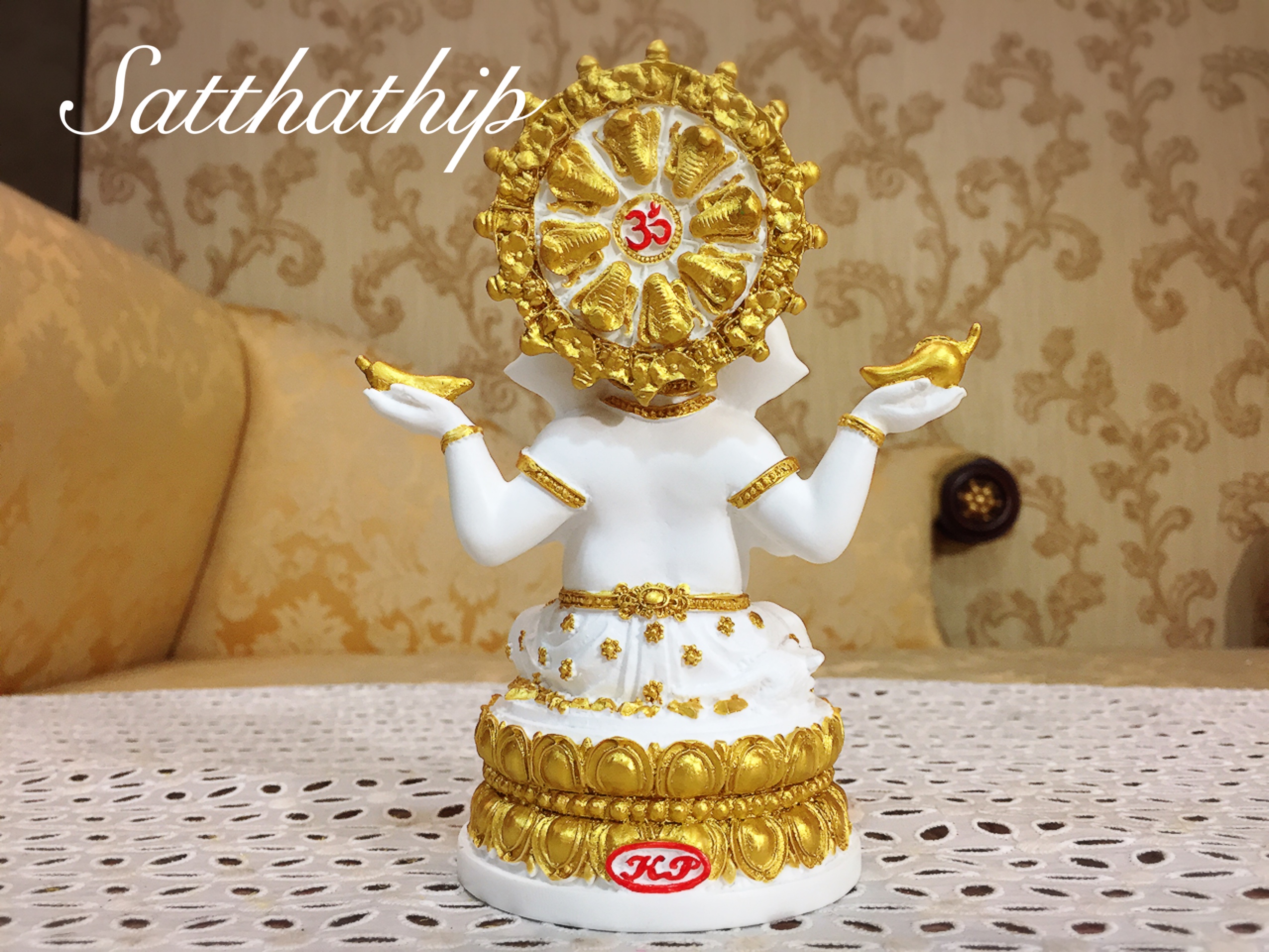 พระพิฆเนศ ปางประทานทรัพย์ (เซรามิก) - Ganesha: Lord of Success