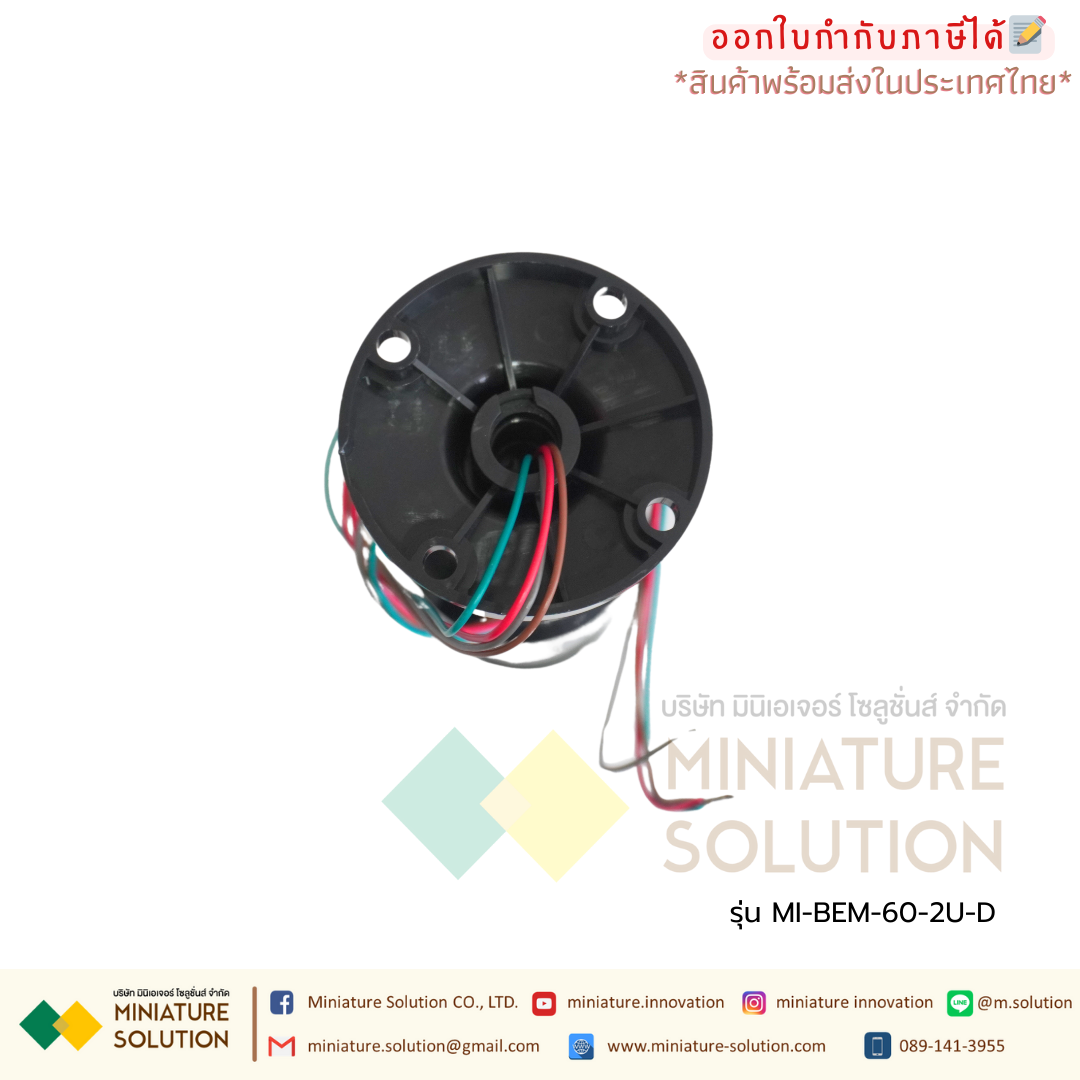 Signal Tower Light อุปกรณ์แสดงสถานะการทำงานของเครื่องจักร ขนาด 60 mm.(1 ชั้น R) (2 ชั้น RG)(3 ชั้น RGY)
