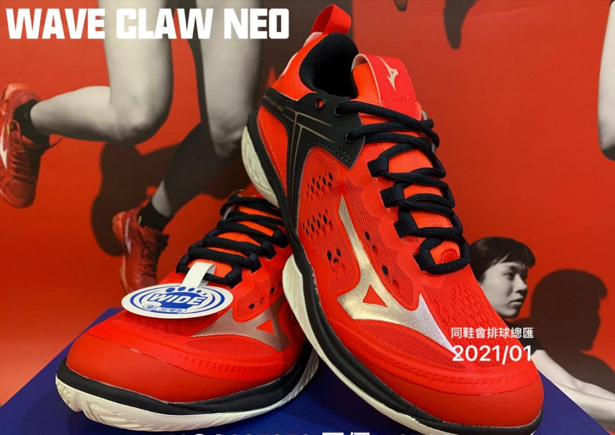 Mizuno Wave Claw Neo รองเท้าแบดมินตัน หน้าเท้ากว้าง ยอดนิยม หรูหรา สีสวย นุ่มใส่สบายเท้า เบา น่าใช้ 71GA207050