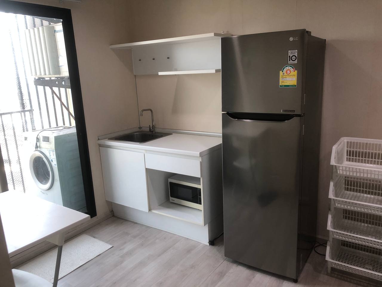 Plum Condo Central Station Phase2