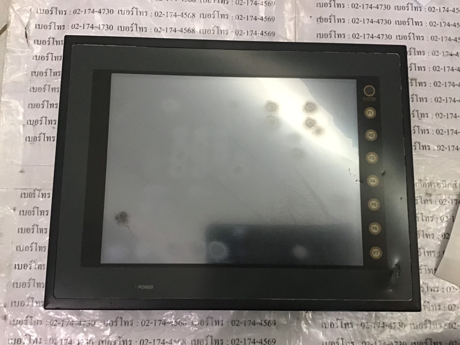 UG430H-VS1 FUJI LCD TOUCH SCREEN
