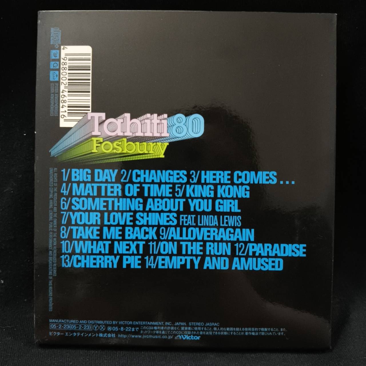 Tahiti 80 – Fosbury / JAPAN / มีรอยบ้าง