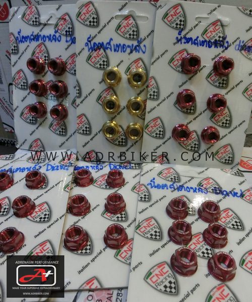 CNC RACING Sprocket Flange Nut น๊อตฮับ 6 ตัว สำหรับ Ducati (รหัสสินค้า DA384)