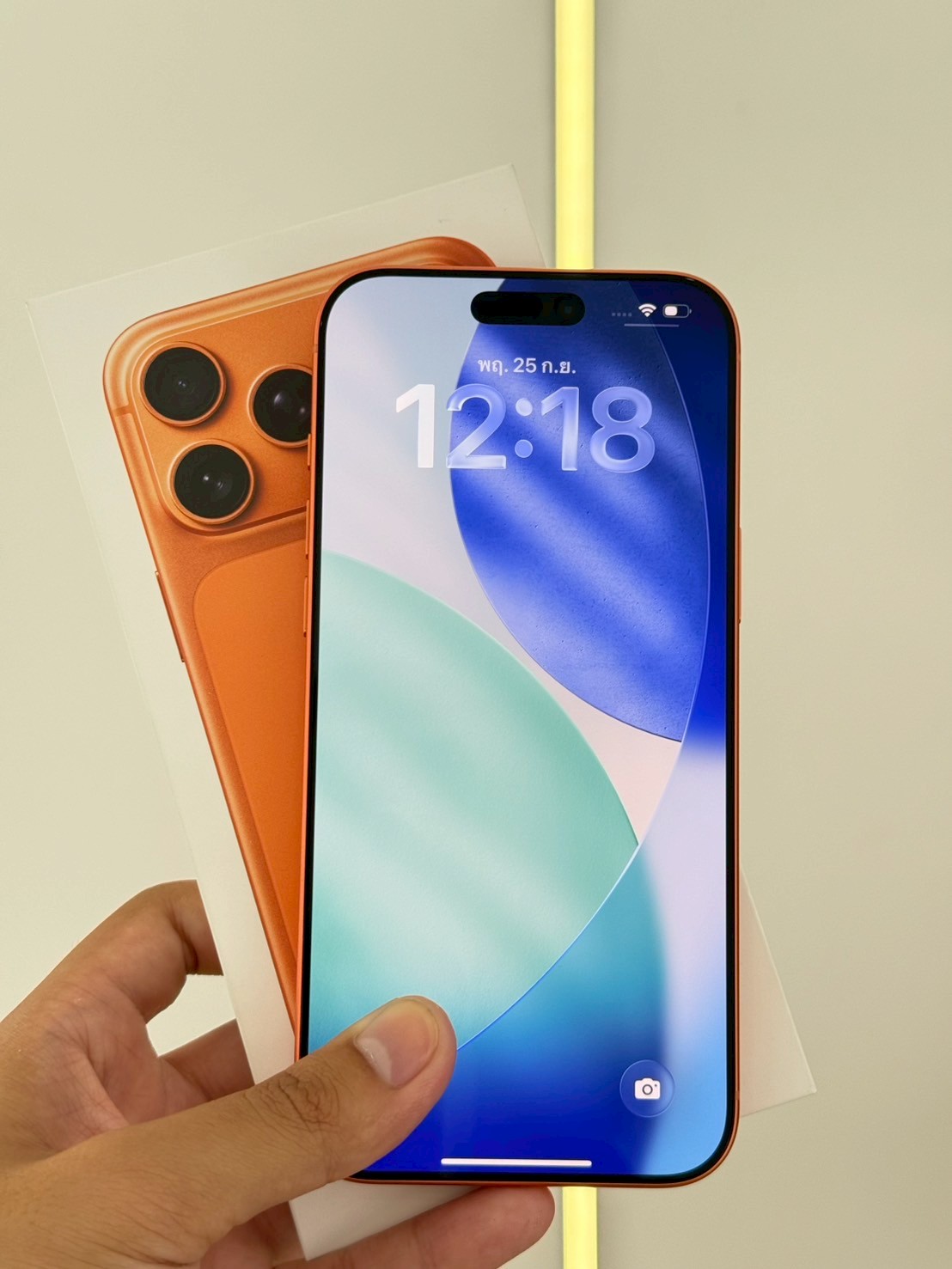 iPhone 17 Pro Max 512GB Cosmic Orange