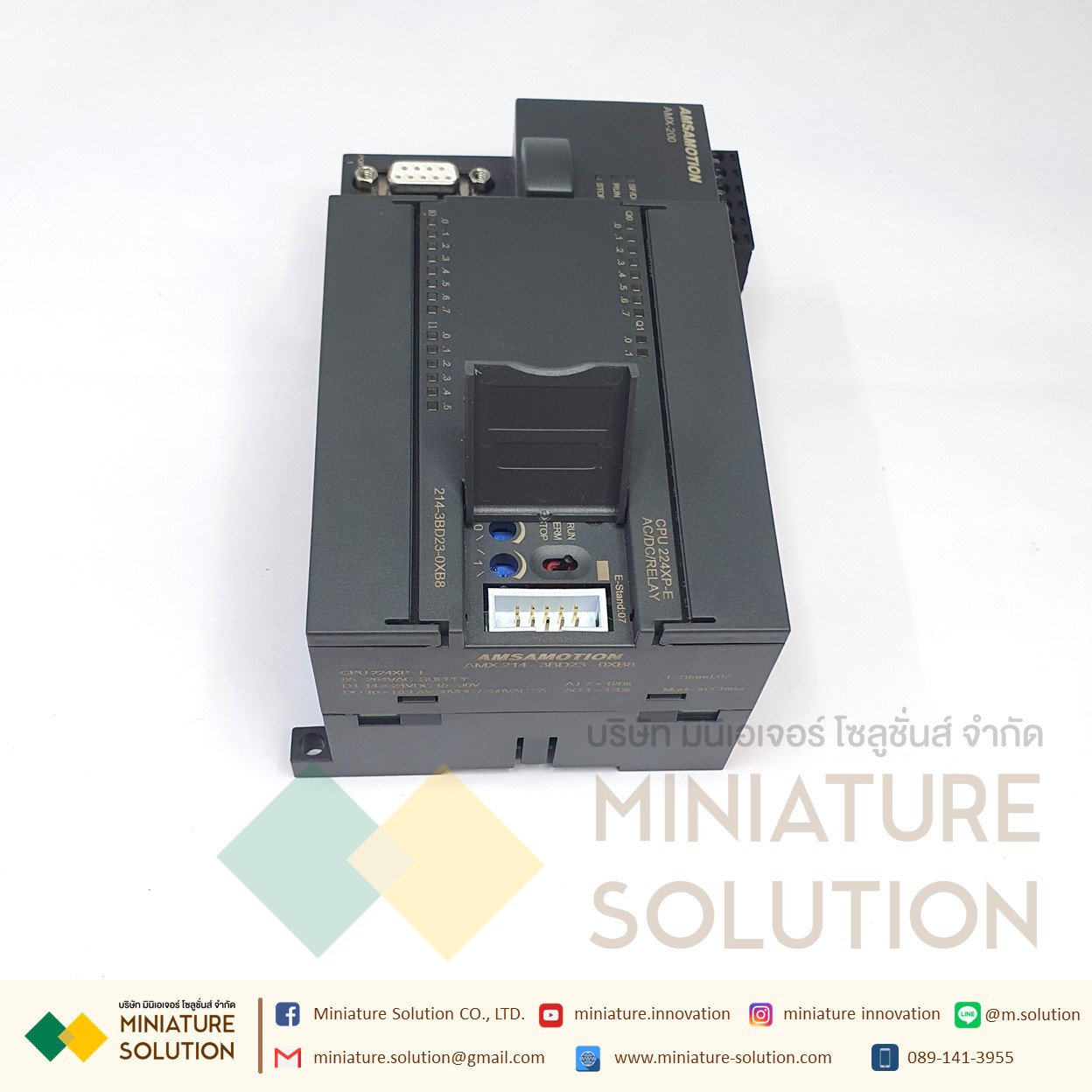 CPU224XP-E PLC With Ethernet S7-200 Siemens PLC 214-2BD23-0XB8 with Ethernet Port (AMX-214-3BD23-0XB8)