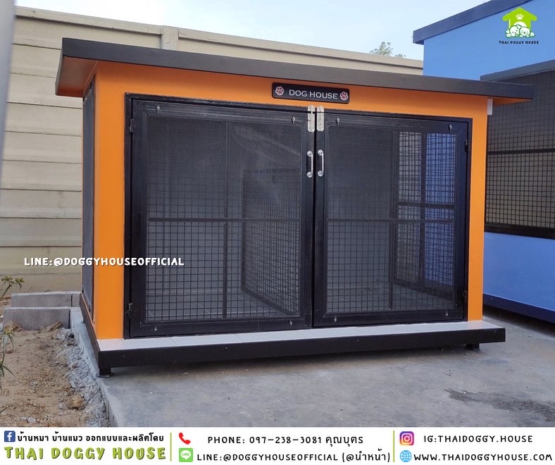 บ้านหมา รุ่นนิยม