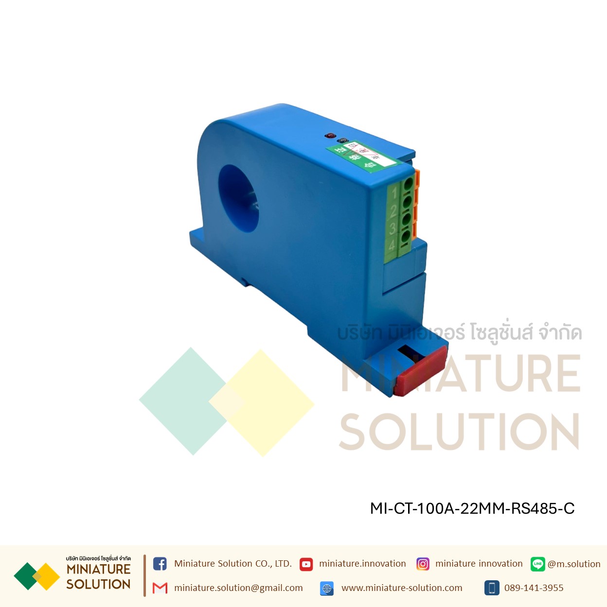 CT CURRENT TRANSFORMER หม้อแปลง CT RS485 Modbus Output กระแส ไฟฟ้า Open closed DC (Closed port 22MM/DC24V)(100A)(200A)