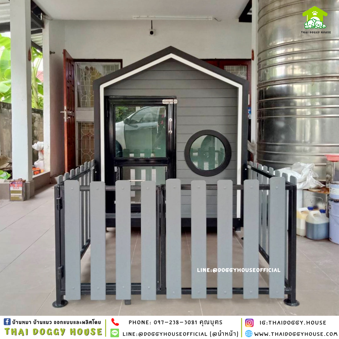 บ้านหมา รองรับการติดแอร์ แบบบ้าน 𝐌𝐔𝐉𝐈 𝐒𝐓𝐘𝐋𝐄