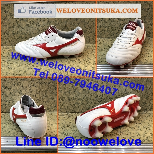 Mizuno MRL Club MD สีขาวคาดแดง รองเท้าฟุตบอล สีสวย โดดเด่น ชัดเจน น่าใช้ ใส่สบายเท้า P1GA181662