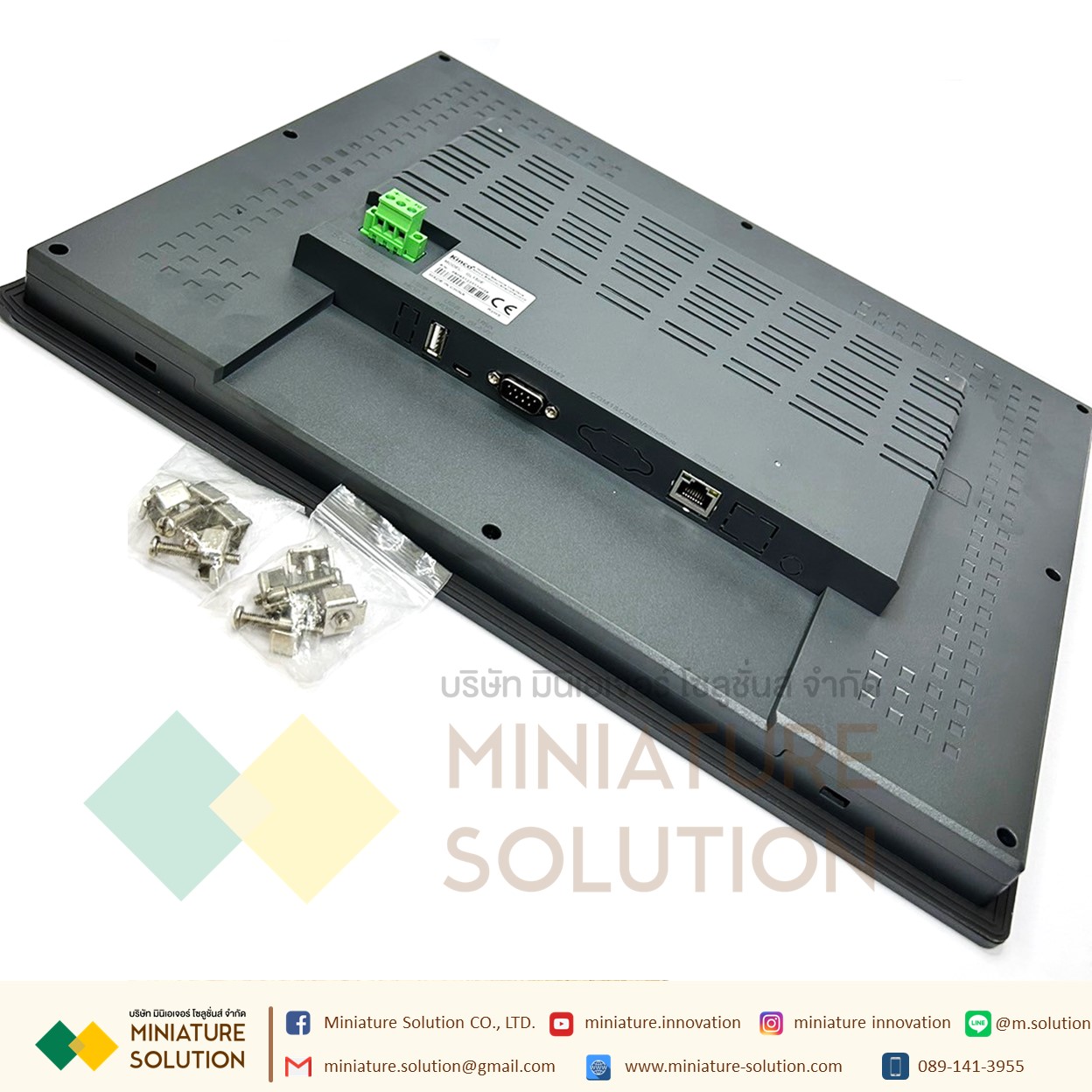 Kinco GL100E HMI (Ethernet) GL150E