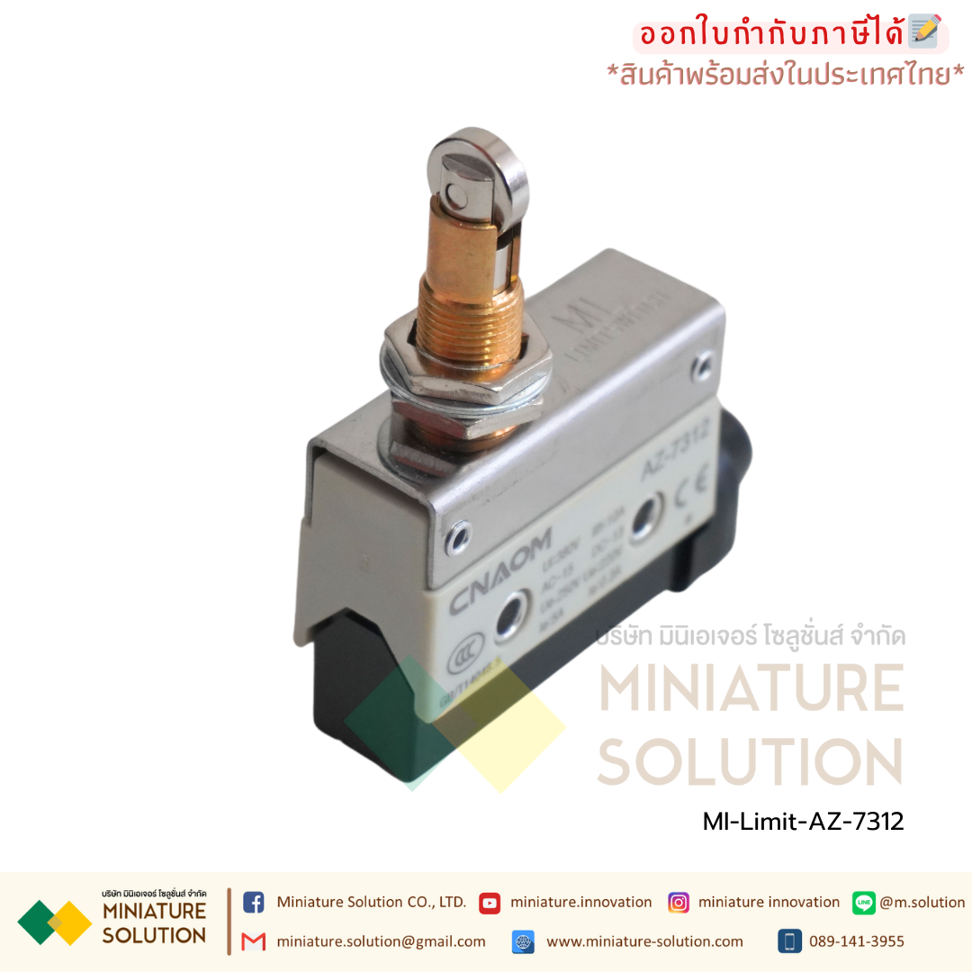 ลิมิตสวิตช์ CNAOM AZ Limit Switch ไมโครสวิตซ์ (AZ-7100/7110/7120/7121/7124/7140/7141/7144/7166/7310/7311/7312/7318)