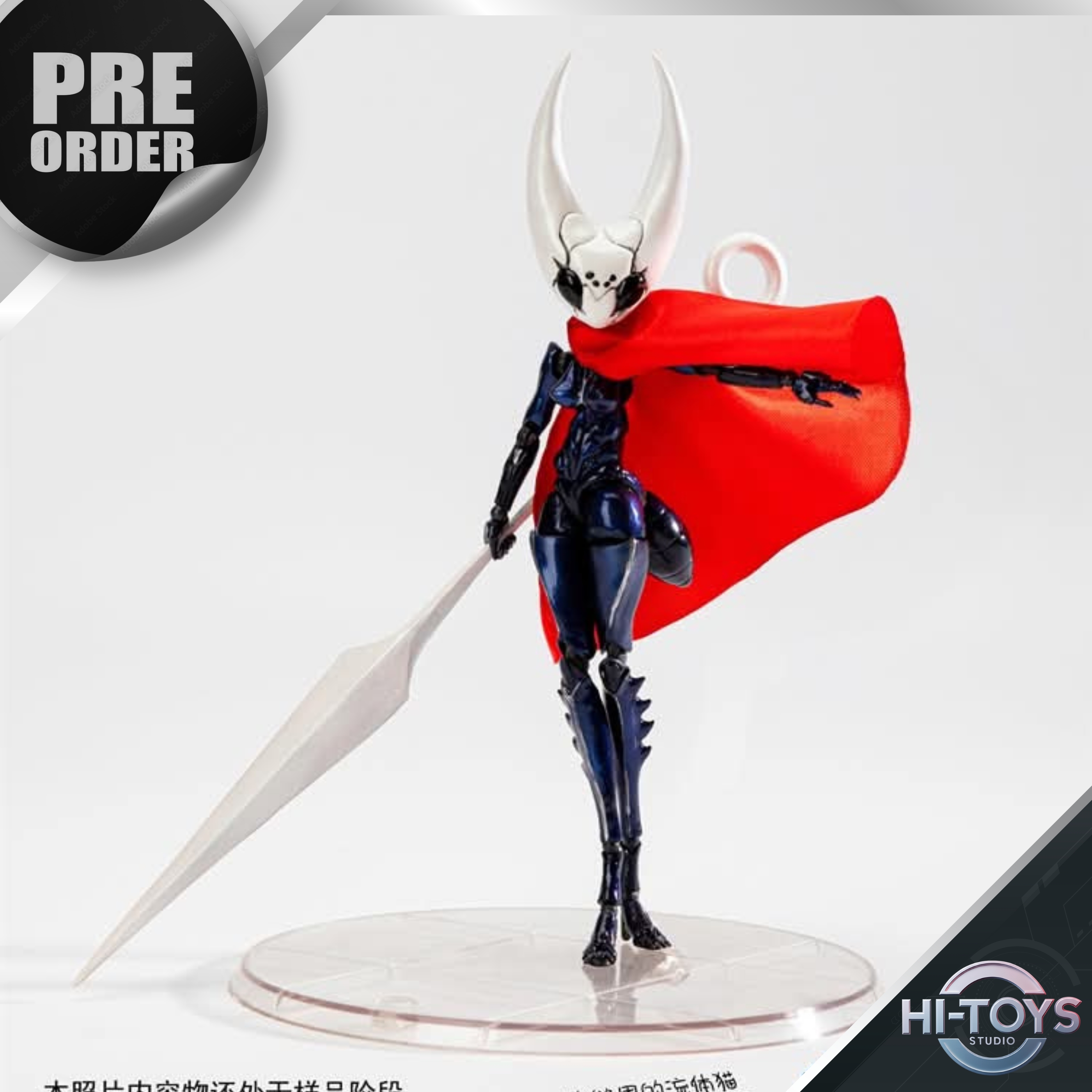 [24-11-2025] PRE ORDER - 𝗪𝗮𝗿𝗿𝗶𝗼𝗿𝘀 𝗪𝗼𝗿𝗸𝘀𝗵𝗼𝗽 - WWS-B-01 1/12 SiKui Hornet