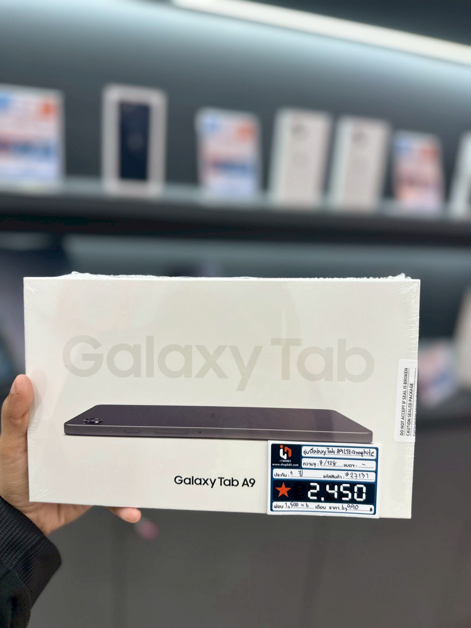 Samsung Galaxy Tab A9 LTE 8/128GB สี Graphite