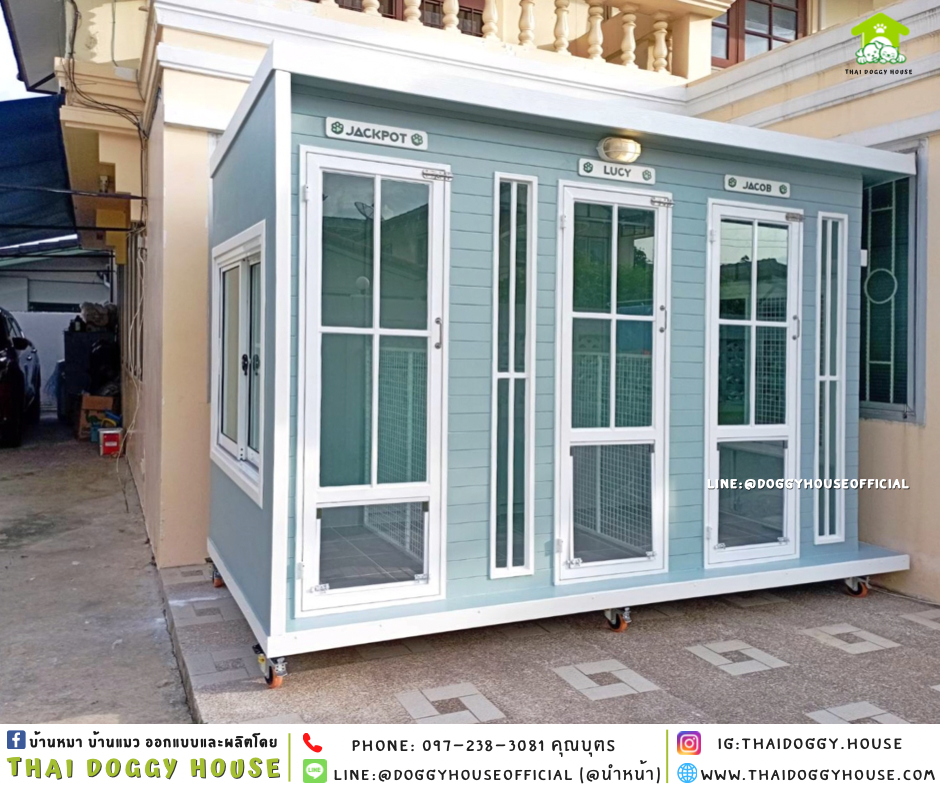 บ้านหมา รองรับการติดแอร์ แบบบ้าน 𝑩𝑶𝑿 𝑺𝑻𝒀𝑳𝑬