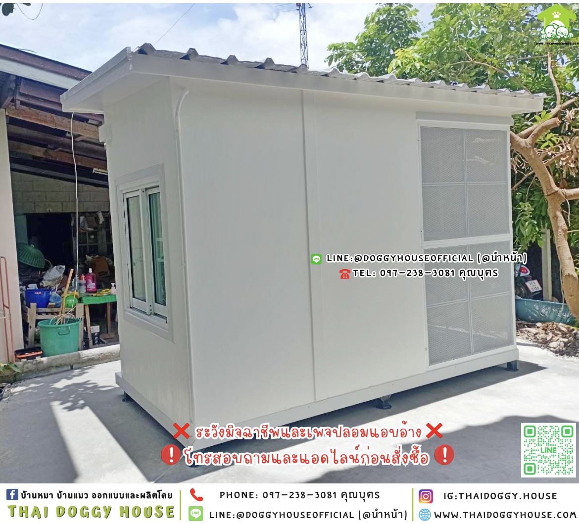 🏡☁️บ้านแมว รองรับการติดแอร์ แบบบ้าน 𝑽𝒊𝒏𝒕𝒂𝒈𝒆 𝒔𝒕𝒚𝒍𝒆🐱