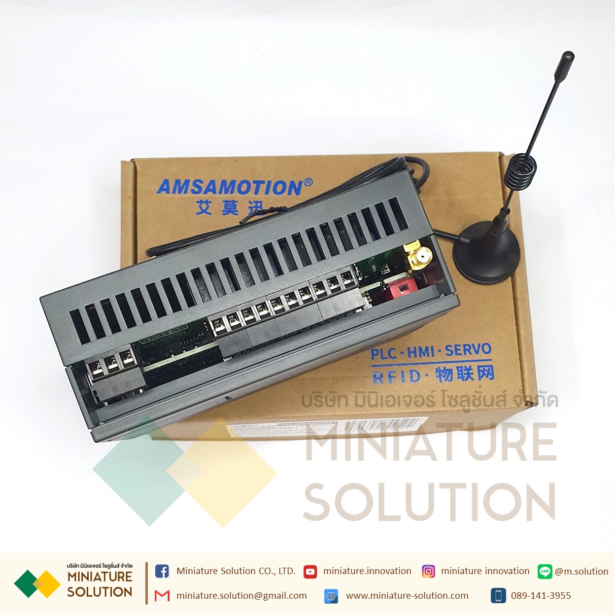 LORA-MODBUS-IO8R-A LORA wireless Modbus rtu digital transmission module switch input acquisition expansion IO communication module analog